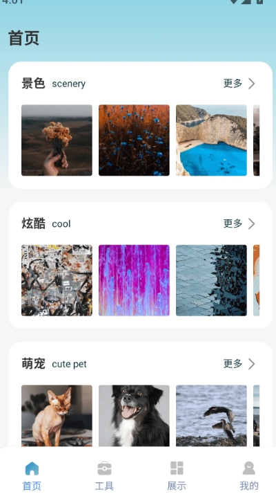 PԶxС9d°汾DƬ1