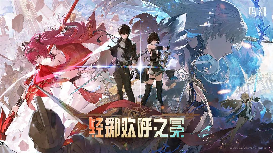 Ϸٷ v2.4.0ͼ