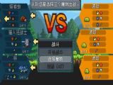 怪物乐土抓宠路线推荐攻略