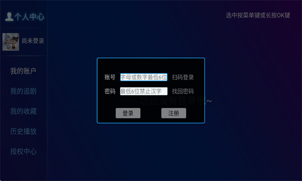 ߸ӰԺtv°汾ͼ3: