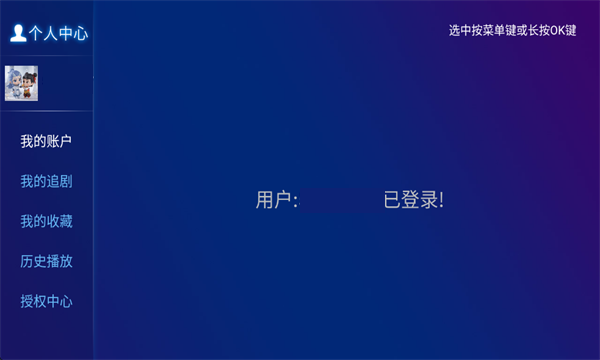 ߸ӰԺtv°汾ͼ1: