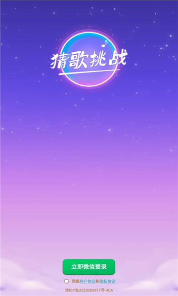 ۱Ϸ°ͼ3: