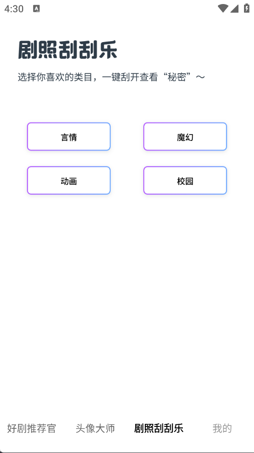 þappٷذװͼ1: