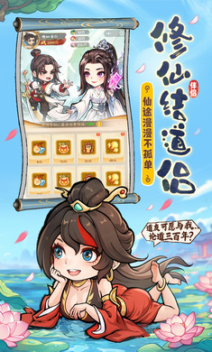 Ӣmod˵°汾ͼ1: