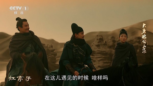 ètv۰̨app°汾ͼ2:
