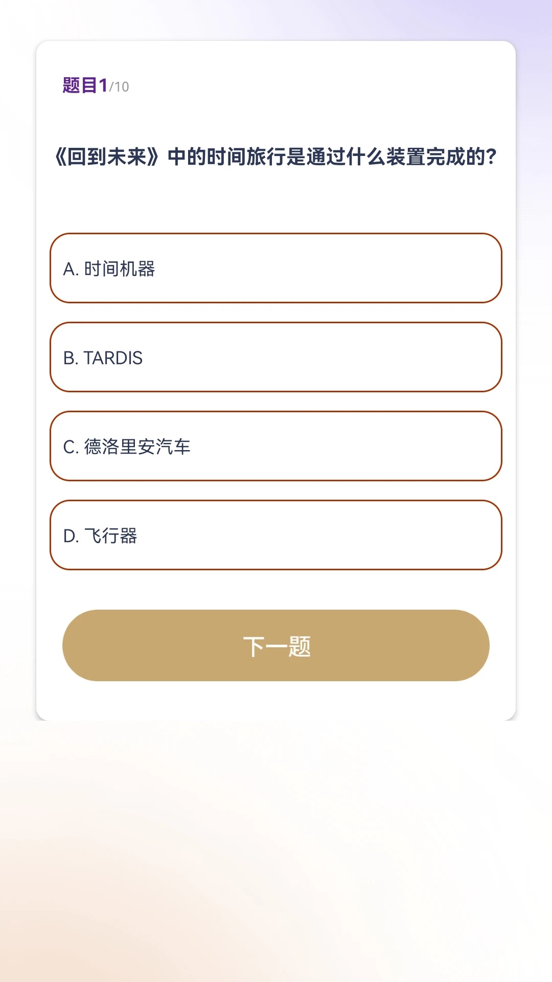 ͨٷͼ1: