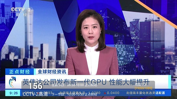 ètv۰̨app°汾ͼ1: