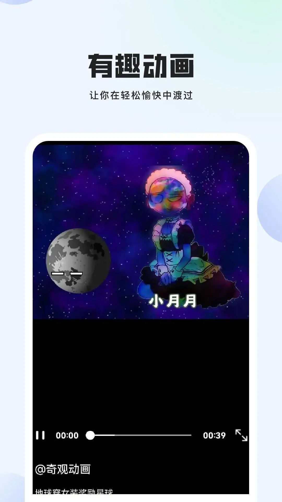 Ƶ°ͼ1: