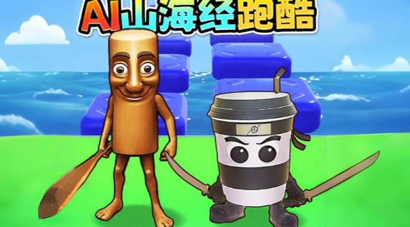 ǰò˵ͼ1: