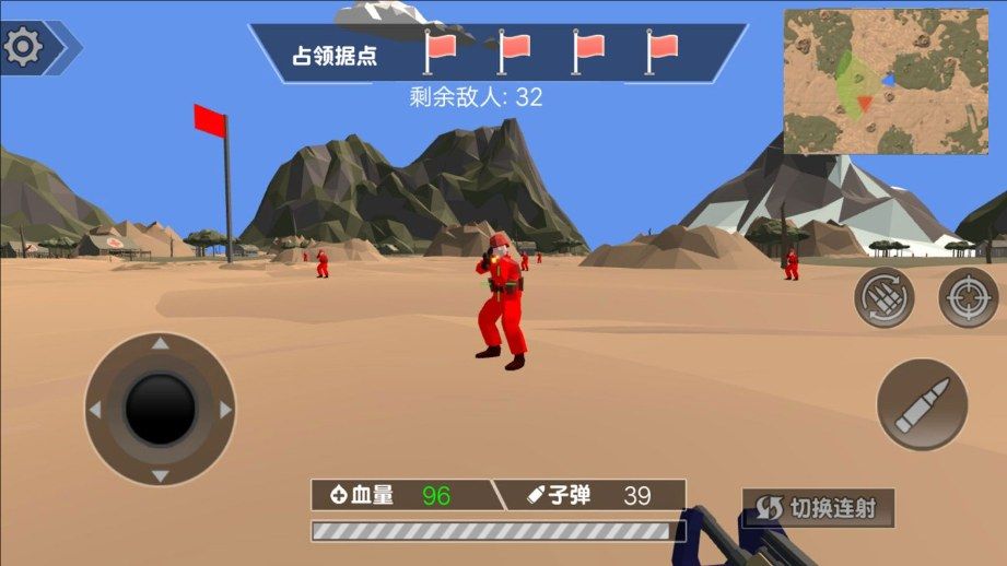 鷢ս°׿ͼ3: