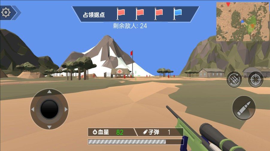 鷢ս°׿ͼ2: