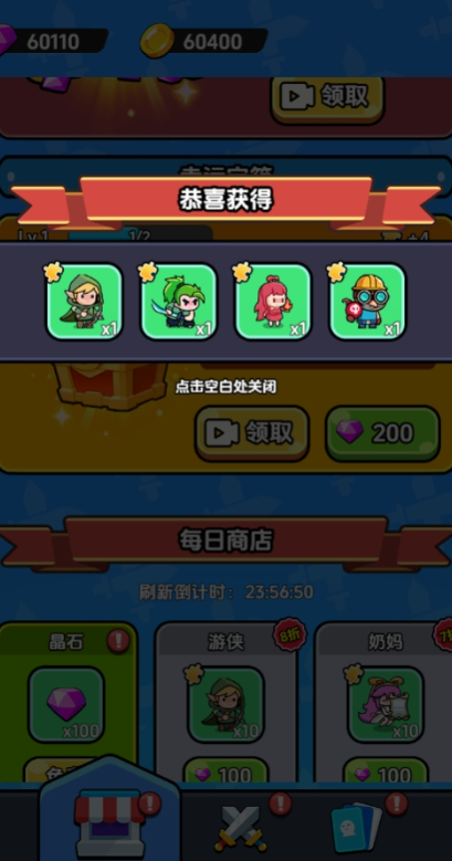 սò˵°ͼ1: