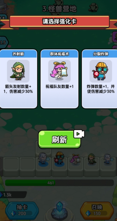 սò˵°ͼ2:
