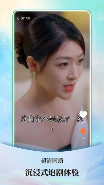 ¬糡Ѱͼ3: