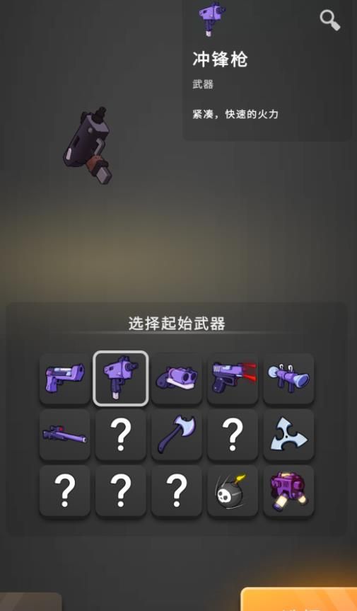 ˱ˮһսٷ׿ͼ1: