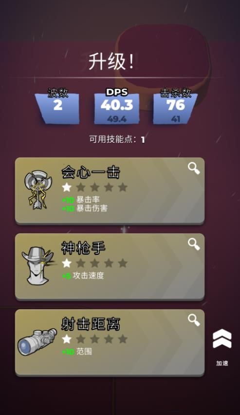 ˱ˮһսٷ׿ͼ2: