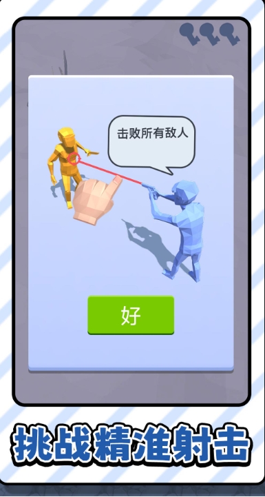 ǹٷͼ1: