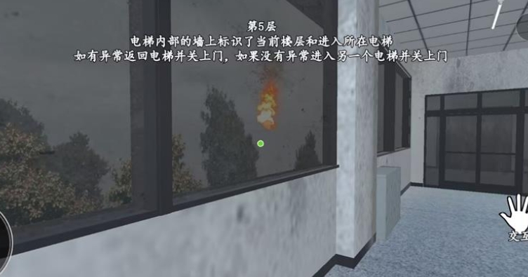 ¥Ϸ°ͼ3: