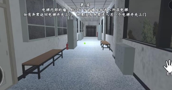 ¥Ϸ°ͼ1: