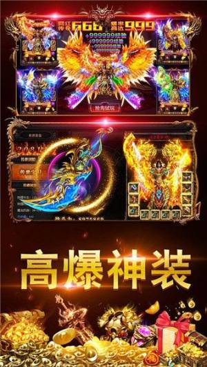 ʥ֮սٷͼ3