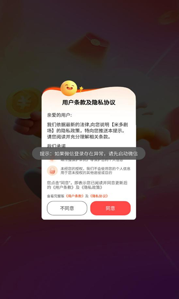 ׶糡Ѱͼ1:
