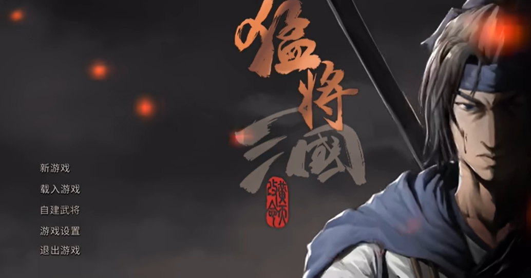 ͽԴȫ   ȫ̾鹥ܻͼƬ1