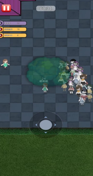 ͹¥°ͼ1: