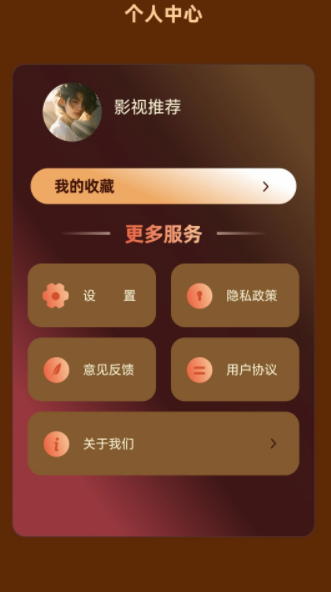 糡°ͼ3: