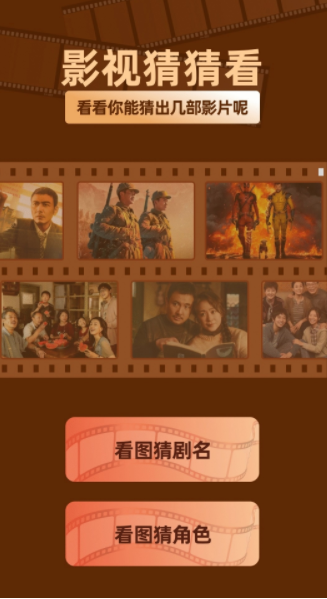糡°ͼ2: