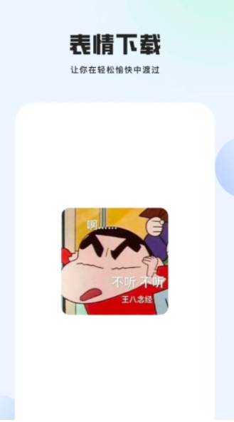Ƶ׿ͼ3: