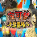 δ޸񶷰׿ v9.1