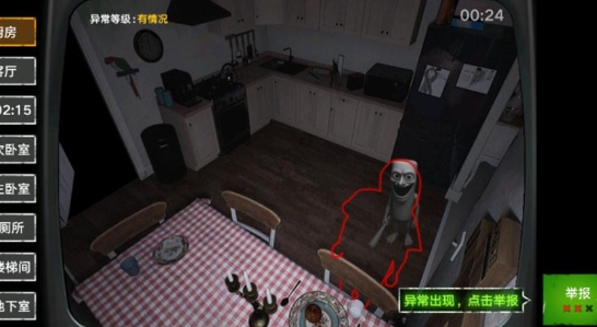 α˼°ͼ1: