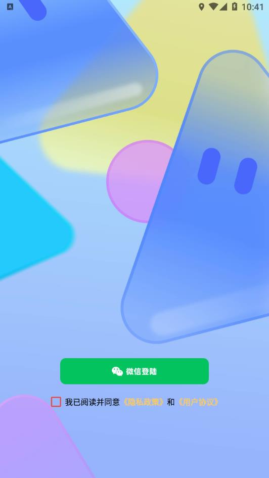 ʱӳѰͼ1: