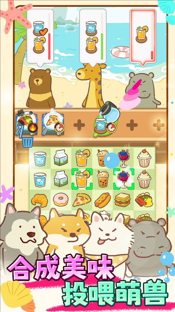 ԰ٷ°ͼƬ1