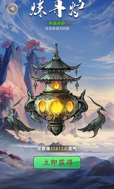 ʮ޽ɼϷͼ3: