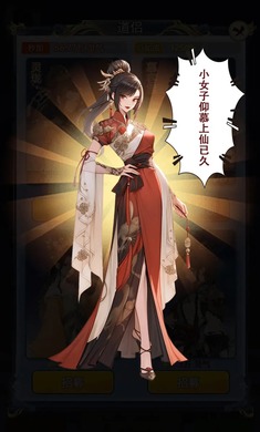ʮ޽ɼϷͼ2: