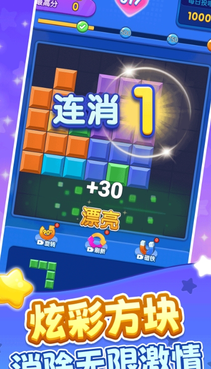 ˹ˬӴͼ2: