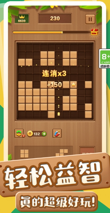 ˸ٷͼ2: