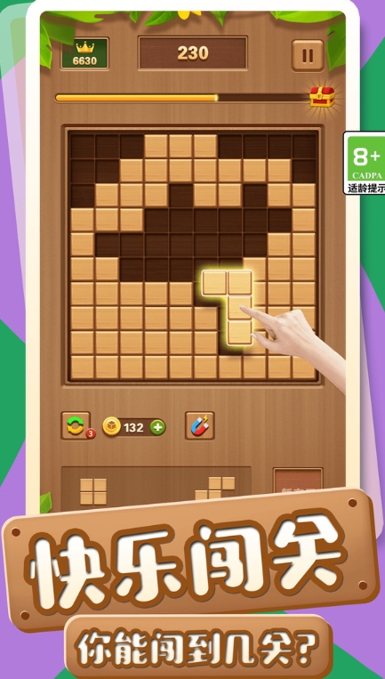 ˸ٷͼ3: