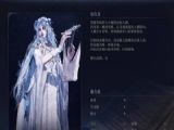 艾尔登法环黑夜君临复仇者技能怎么选   复仇者技能|武器|石头推荐攻略
