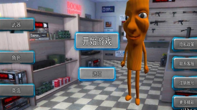 ľ׷Ϸͼ2: