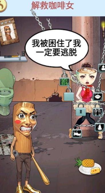 ӪŮɰ׿ͼ1: