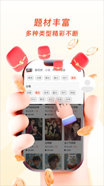 跬̄°dD3: