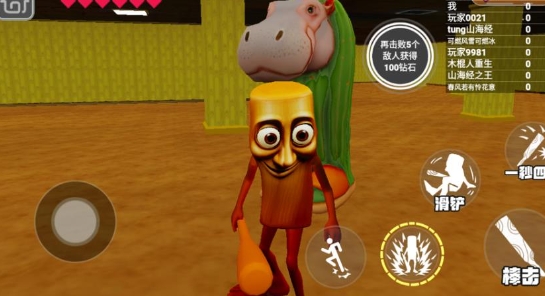ѽֻͼ1: