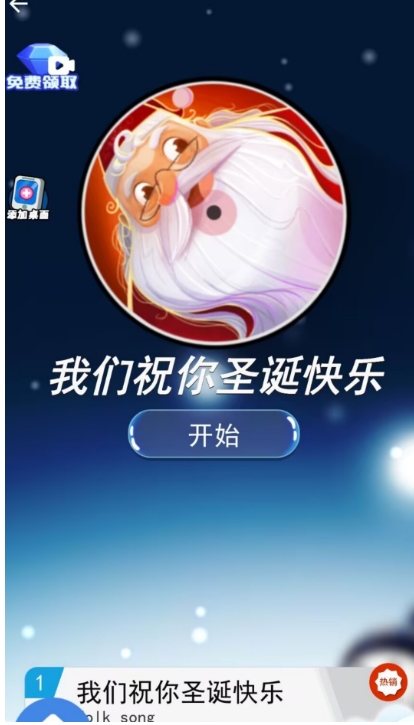 еν޹ͼ3: