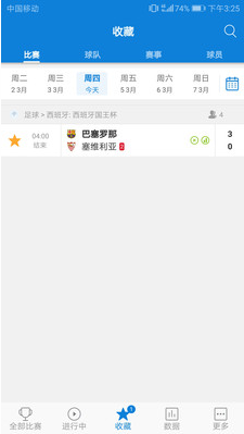 bet365appֻͼ1:
