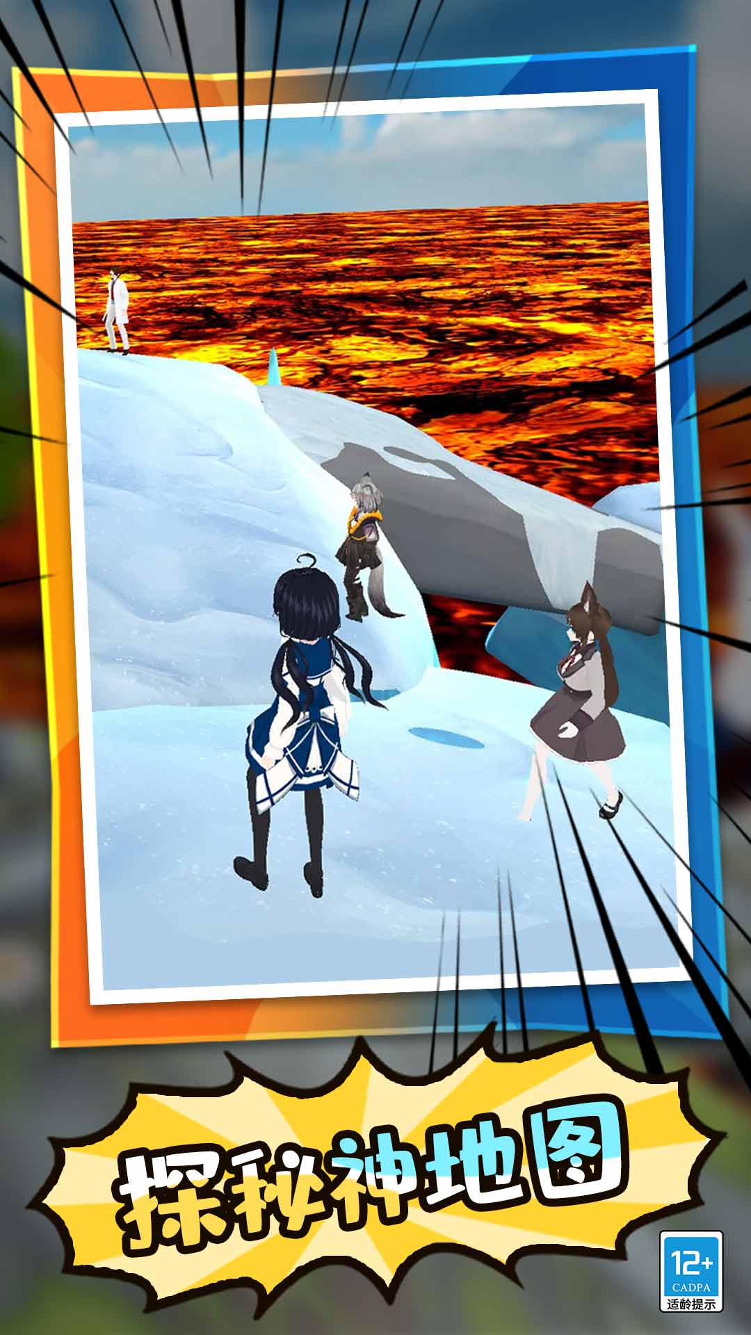 ѧӹٷ׿ͼ3:
