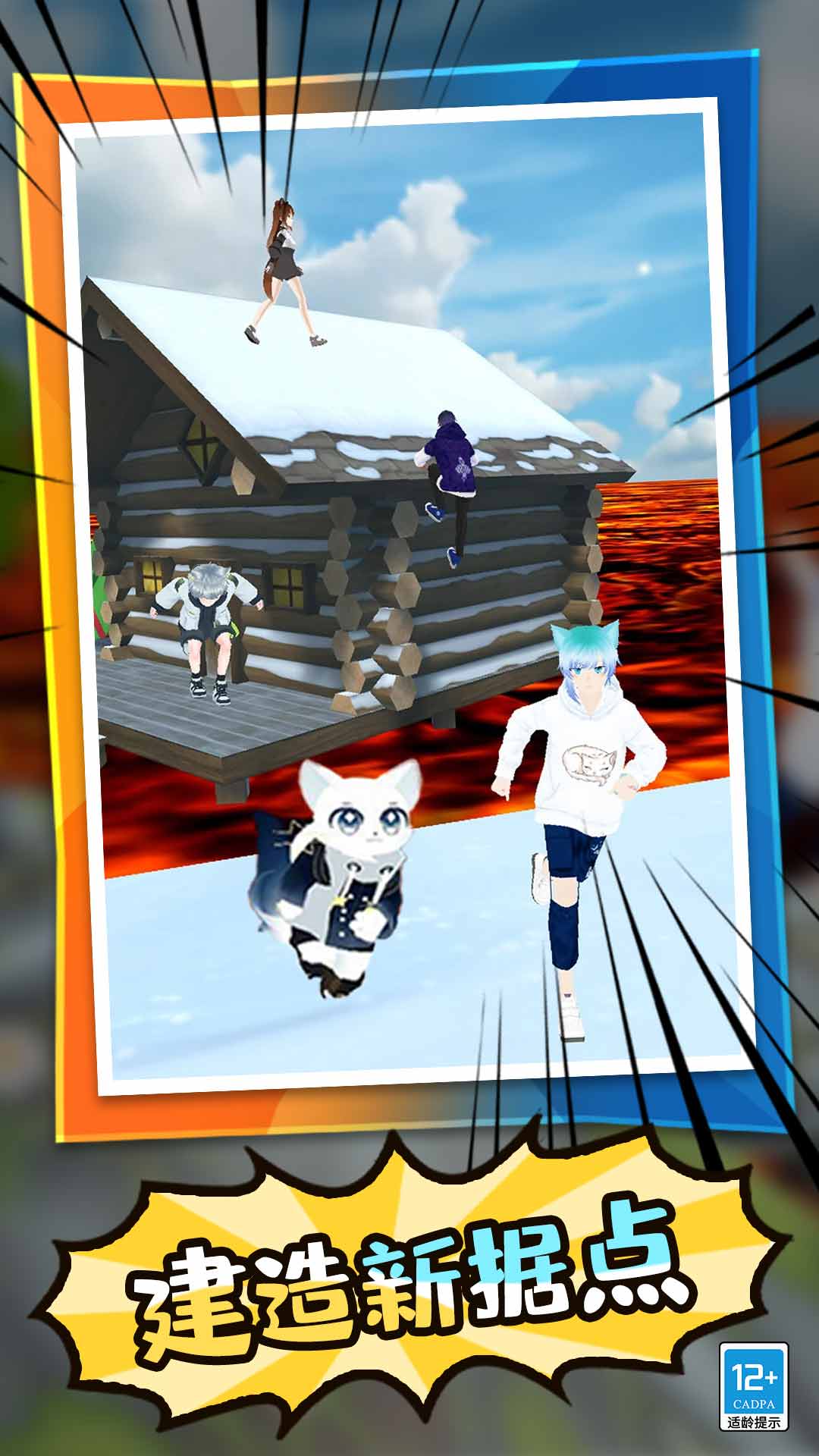 ѧӹٷ׿ͼ1: