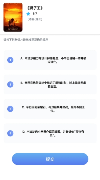 糡ٷͼ1: