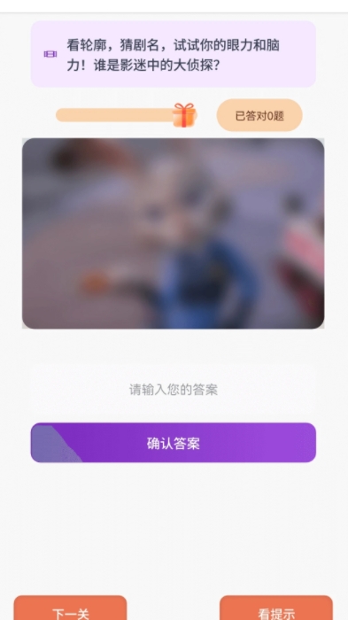 糡ٷͼ2: